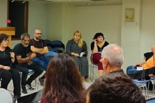 Εκδήλωση για τα θύματα αστυνομικής βίας